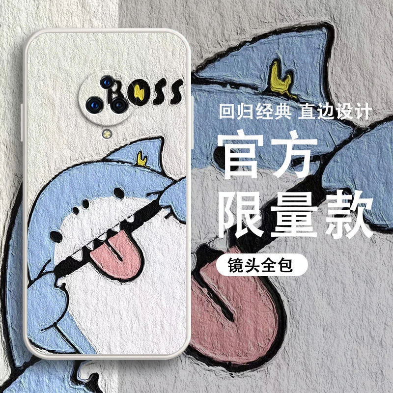 vivoNEX3手机壳男女新款NEX3S超好看全包防摔软壳可爱5G保护套ins