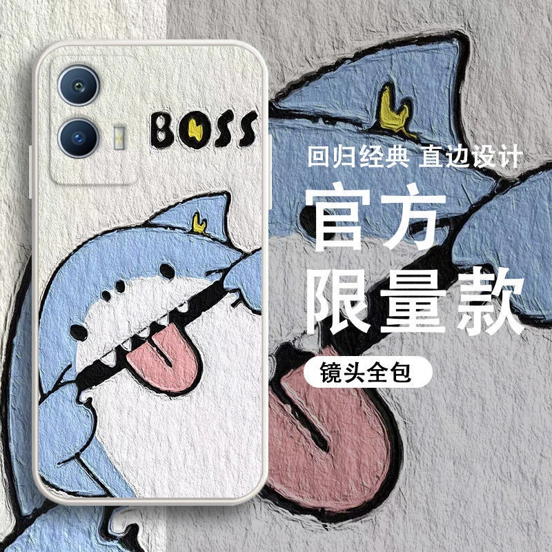 iQOOU5手机壳男女款超好看全包防摔情侣可爱硅胶软壳鲨鱼保护套