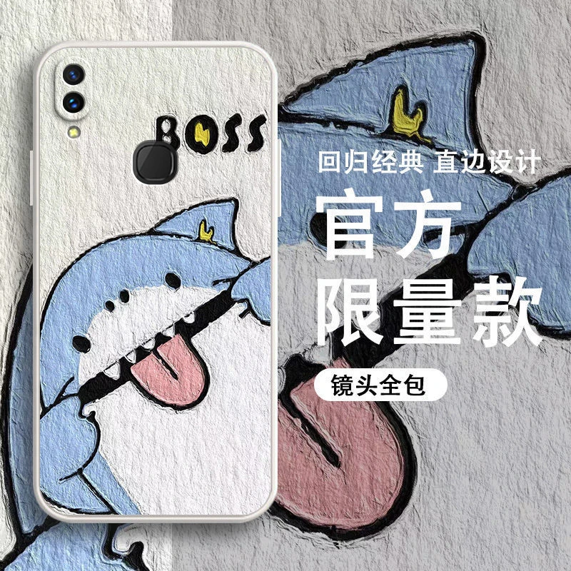 vivoX21手机壳男女新款X21A超好看X21i全包防摔软壳可爱磨砂网红