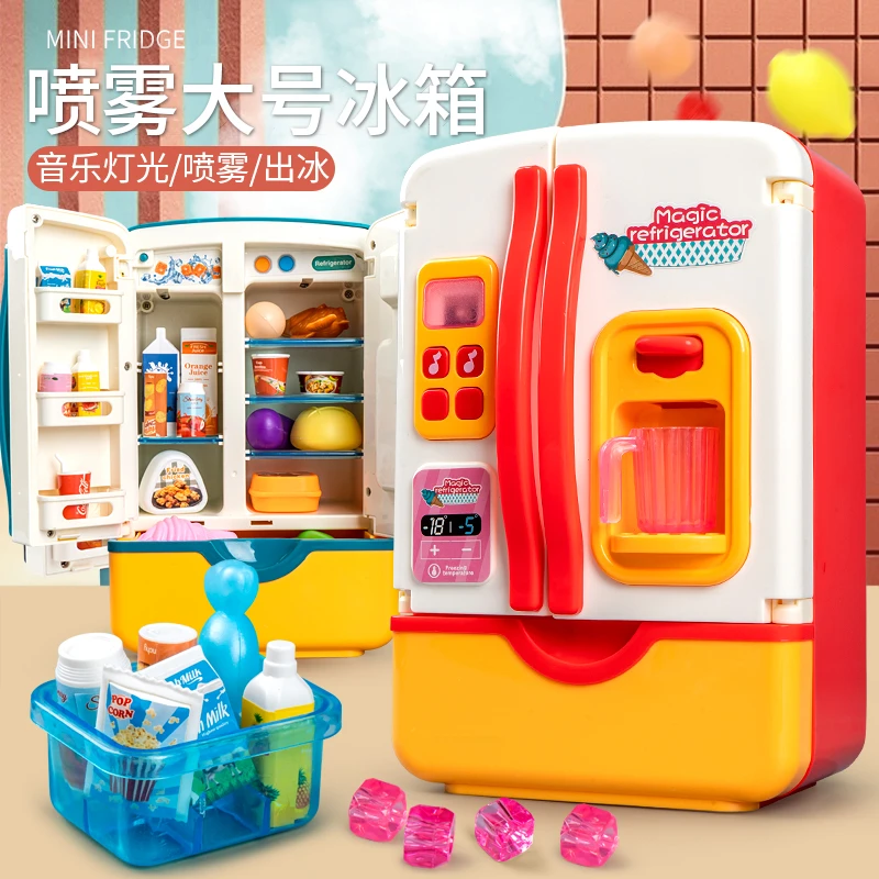 儿童生日礼物2岁女孩冰箱过家家仿真厨房益智玩具4-5宝宝8