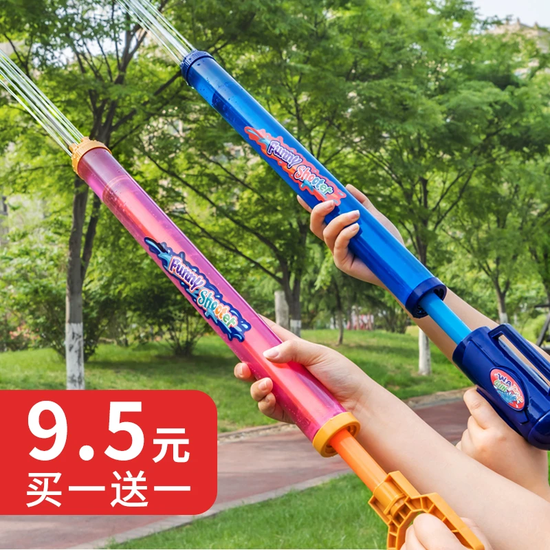 呲滋喷水枪大人男孩孩子神器儿童宝宝女孩针筒抽拉式吸水枪玩具