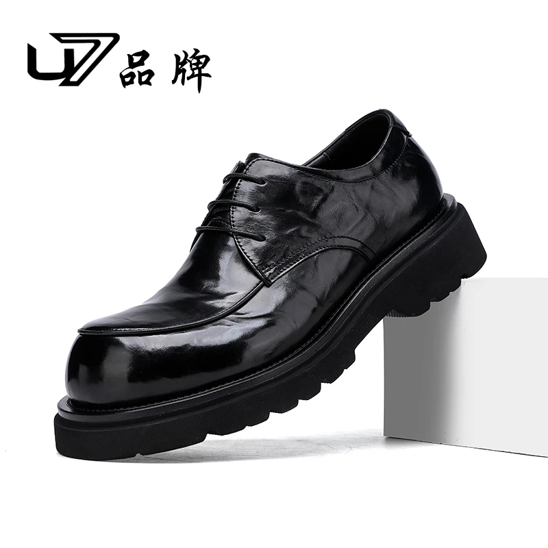 U7品牌男鞋新款商务休闲皮鞋男款2025百搭大头男士皮鞋