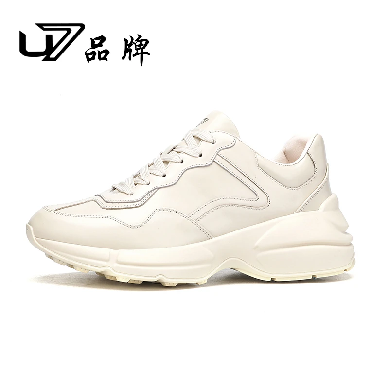 U7品牌男鞋真皮透气系带百搭运动潮鞋男士低帮休闲厚底小白鞋