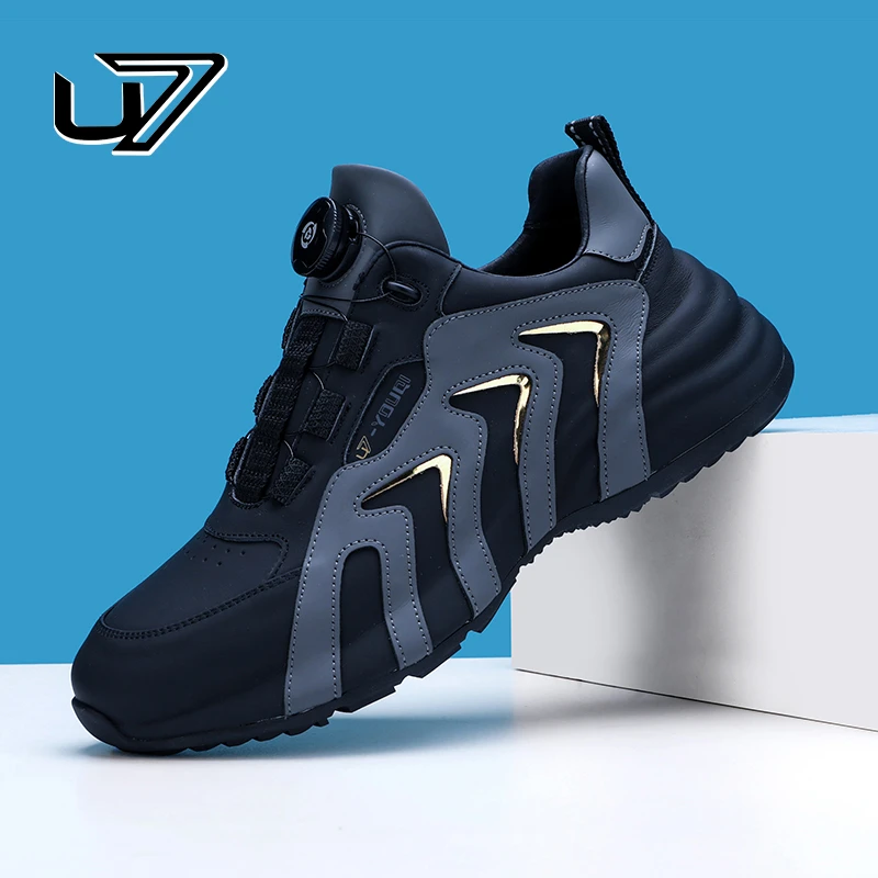 U7品牌男鞋男士运动皮鞋  新款牛皮厚底鞋子男款时尚休闲鞋