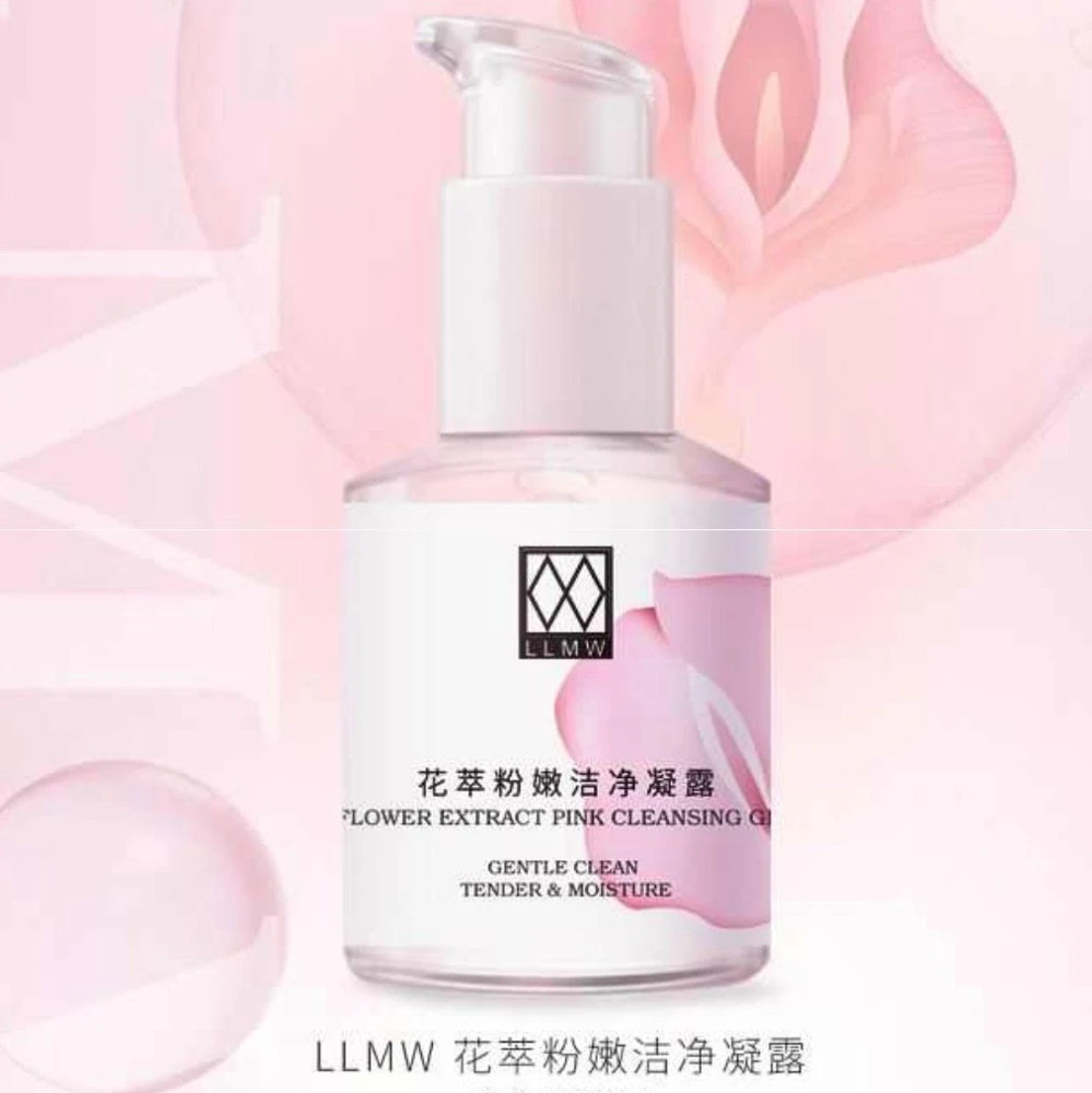 花漾粉嫩洁净凝露女士保湿温和水润