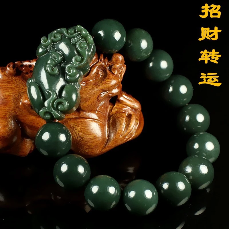 天然新疆和田玉青玉细料貔貅手串（多样性拍一发一条）单圈时尚
