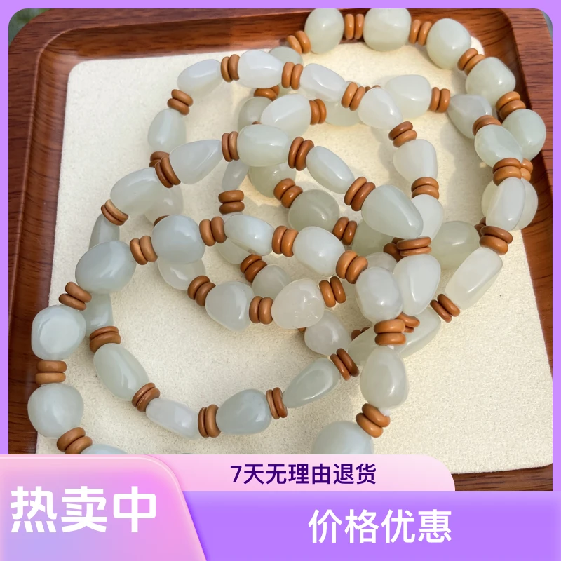 天然和田玉随行手串男女同款（拍一发一，多样性发）玉手串白色手工