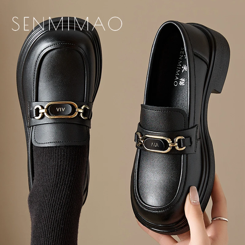 2025新款厚底乐福鞋女春秋平跟英伦单鞋百搭真牛小皮鞋工作鞋休闲