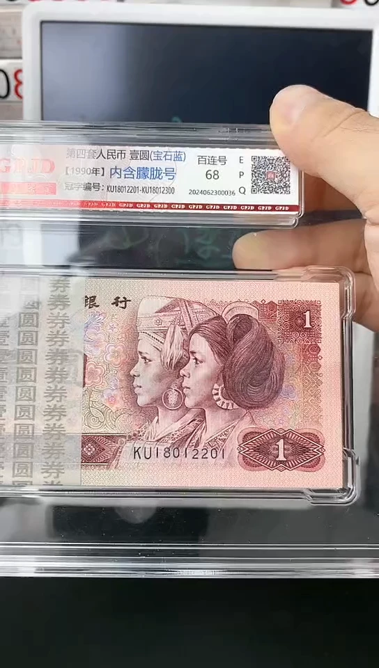【闪购商品】901宝石蓝KU18012201狮子号