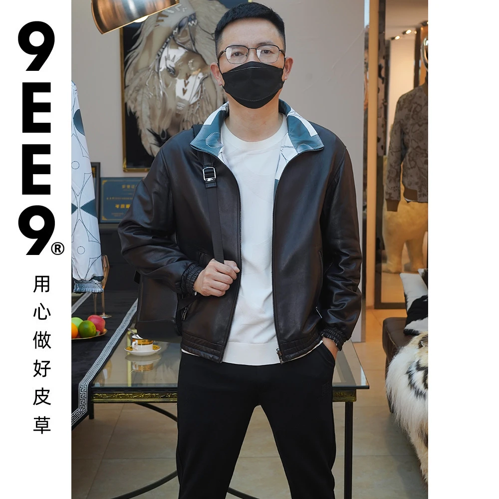 男装皮衣休闲商务正反高两穿进口绵羊皮拉链口袋时尚皮衣-623-清