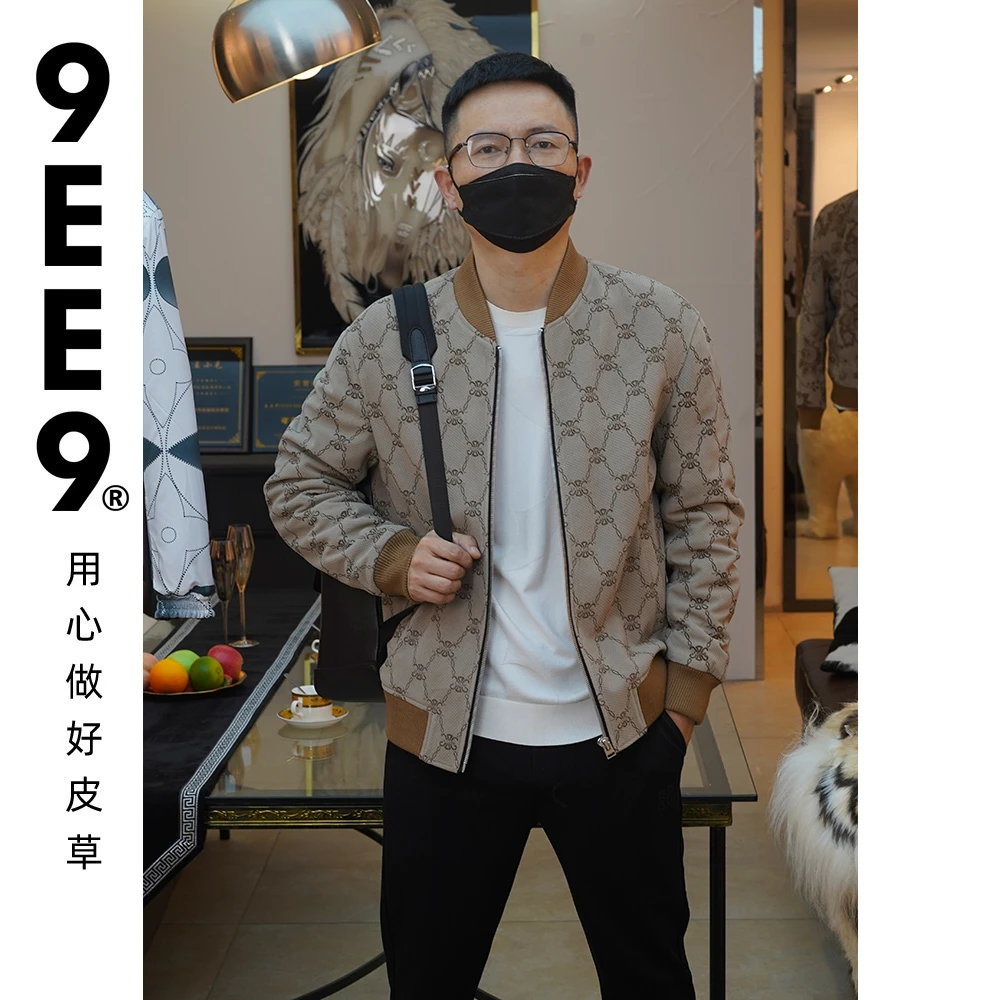 思LIN新款棒球领印花真皮皮衣休闲夹克上衣男士外套羊皮X-8938E