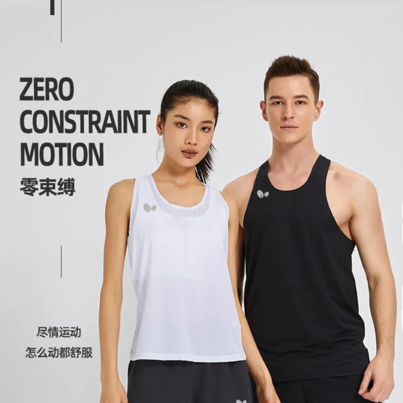 专业运动背心男款无袖高弹速干薄款无痕透气马拉松跑步背心女款