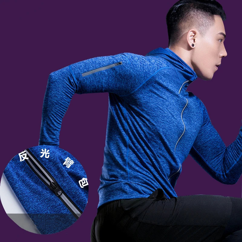 秋冬速干跑步外套加绒可选透气保暖防风轻便户外运动茄克男款元旦
