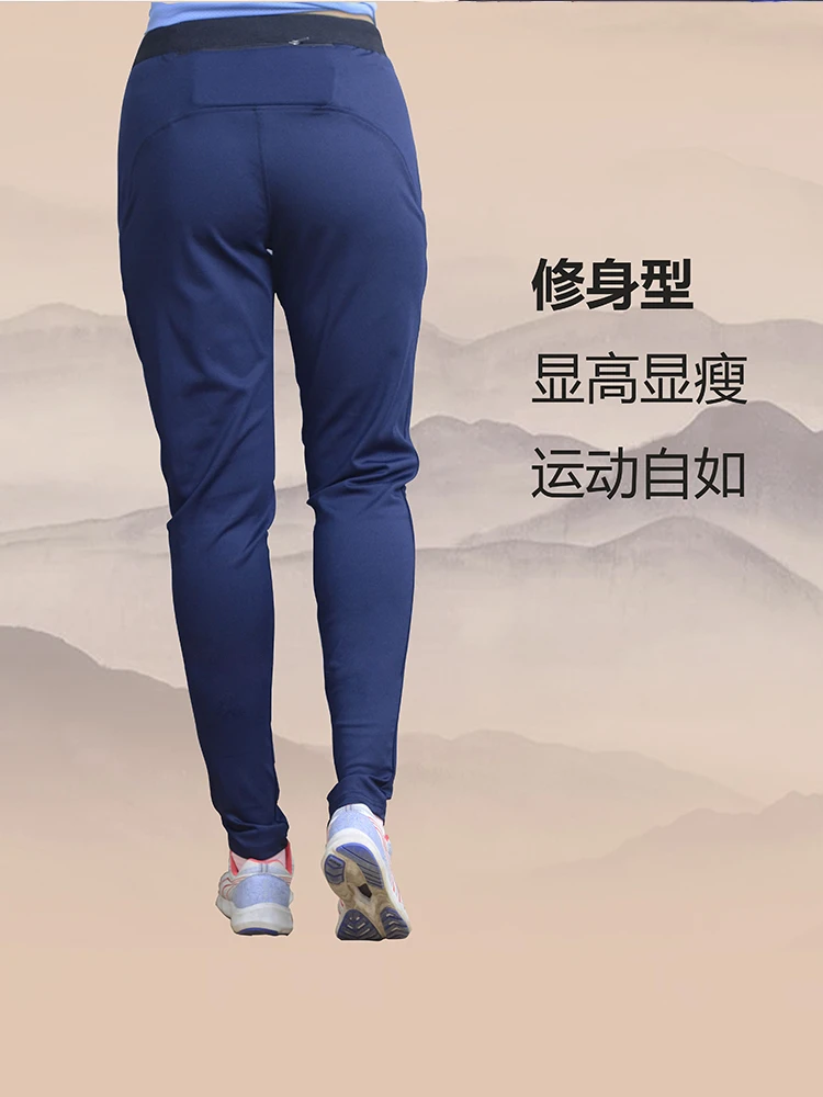 秋冬跑步户外速干运动裤男士高弹修身束脚显瘦跑步长裤可放手机