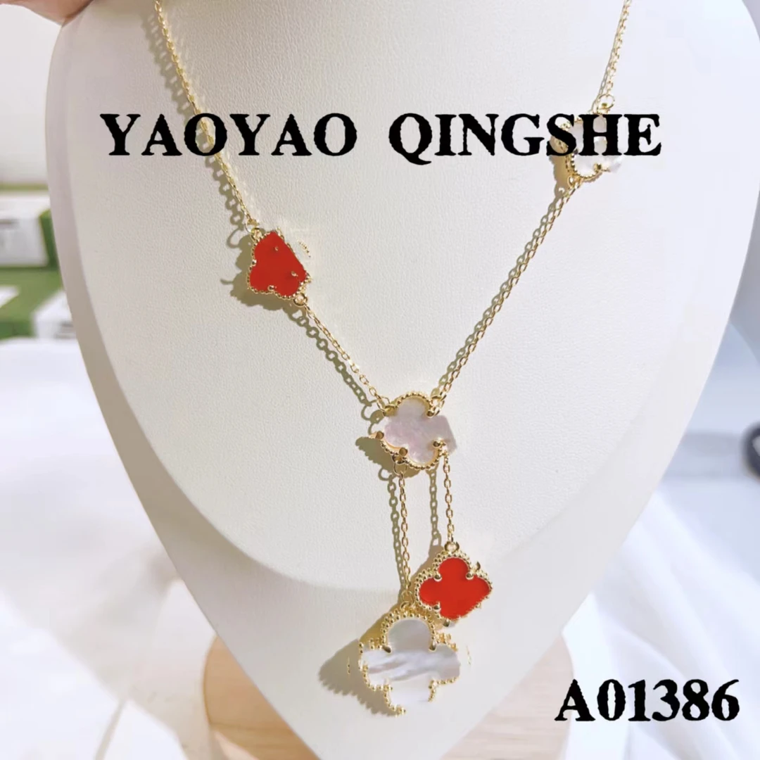 铜合金贝壳吊坠 高版本四叶花项链女轻奢设计感流苏吊坠-A01386