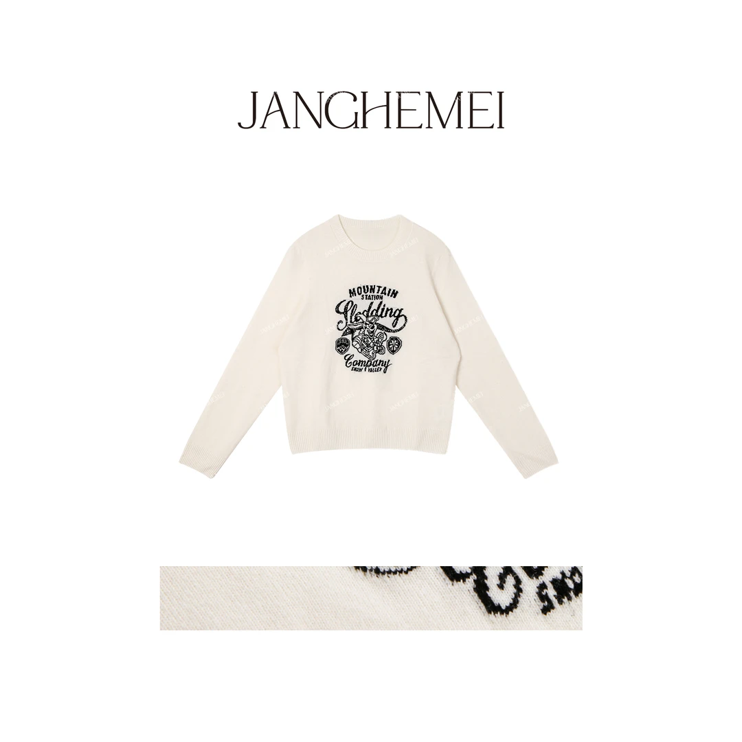 JANGHEMEI【加州印花】100%绵羊毛字母宽松休闲毛衣 M25941M43