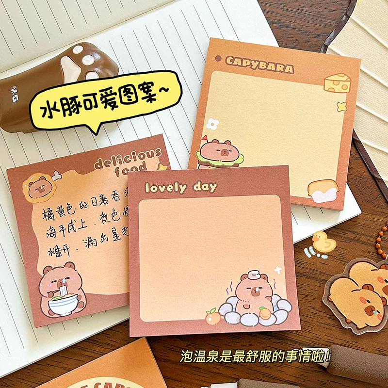 卡皮巴拉便利贴小学生初中生专用错题便签贴纸无粘性留言n次贴ins