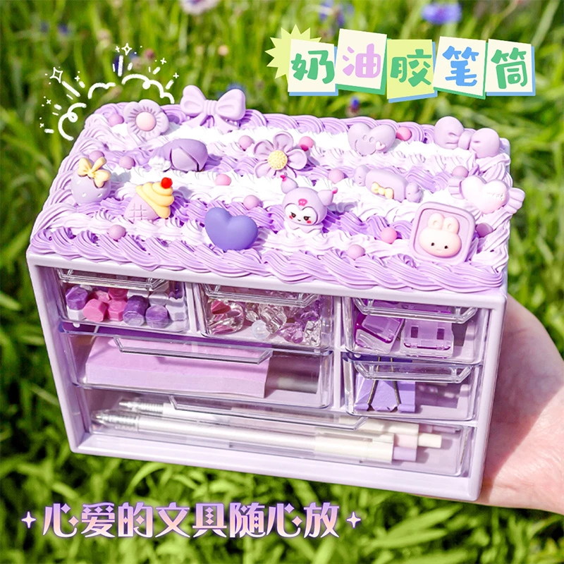 小槑同学奶油胶DIY笔筒学生女孩桌面收纳盒儿童大容量亚克力笔盒