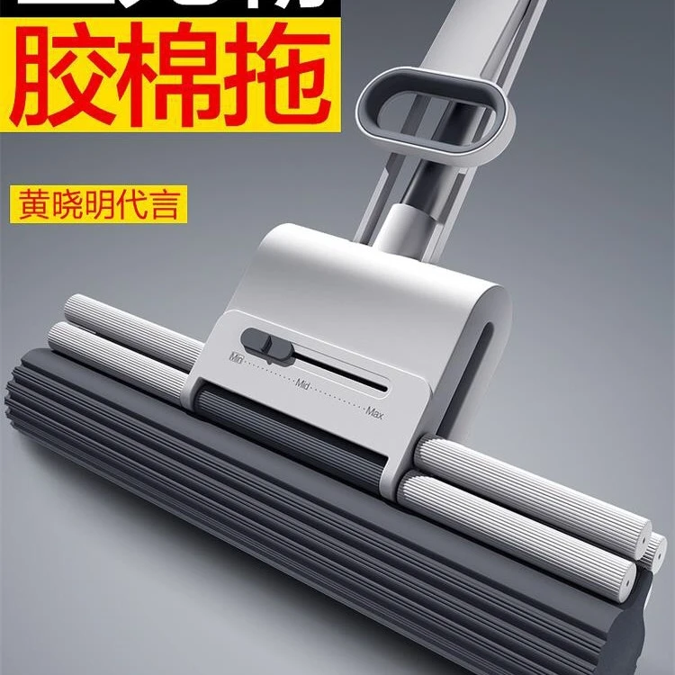 大卫2022新款M12吸水海绵免手洗一拖懒人家用胶棉式拖拖把地拖布