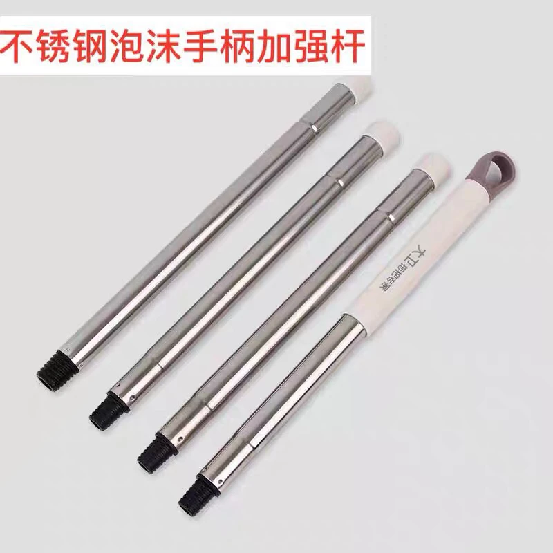 大卫平板拖把配件拖把杆平板配件