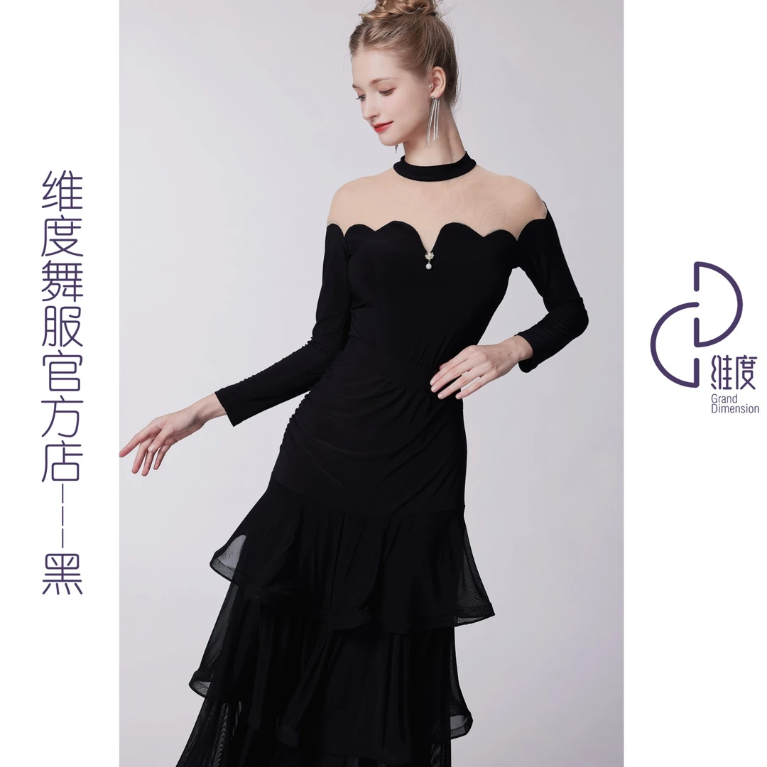 【维度舞服】Y450新品女士上衣摩登舞蹈服