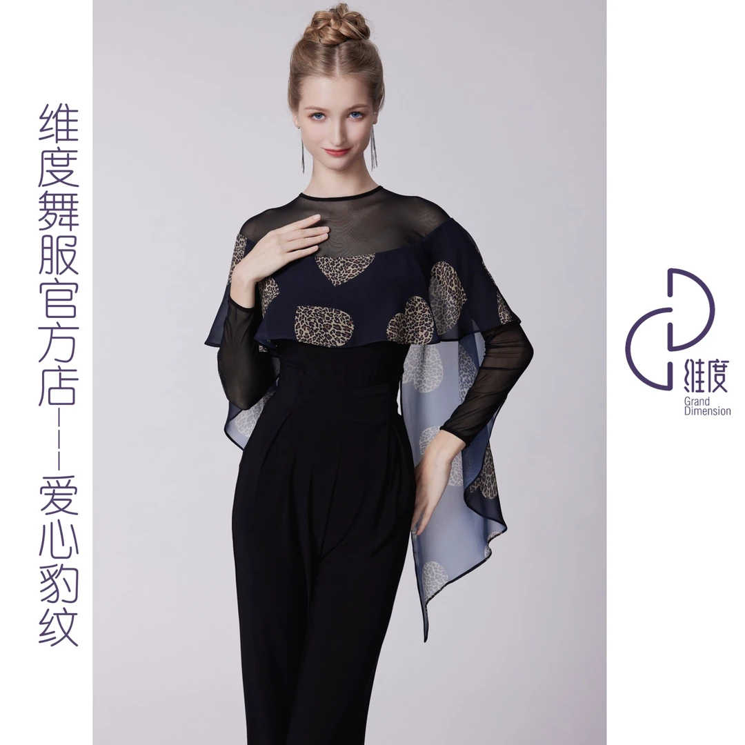 【维度舞服】Y446新品女士上衣摩登舞蹈服