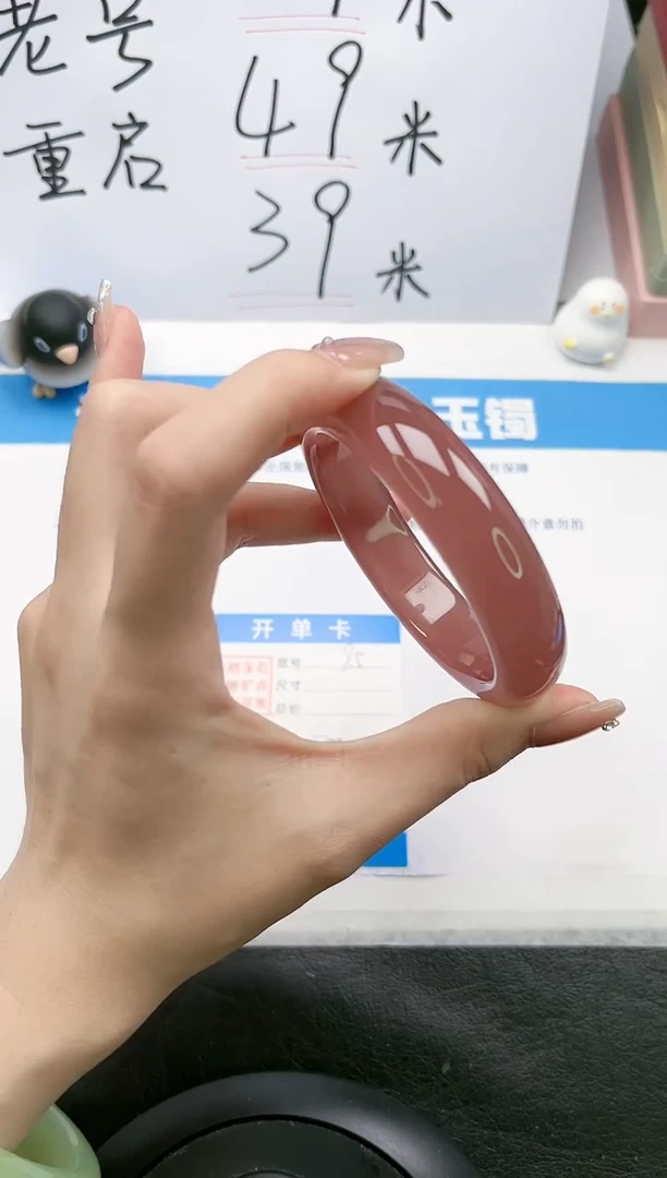 【闪购商品】石英质玉手镯未镶嵌95-56.2