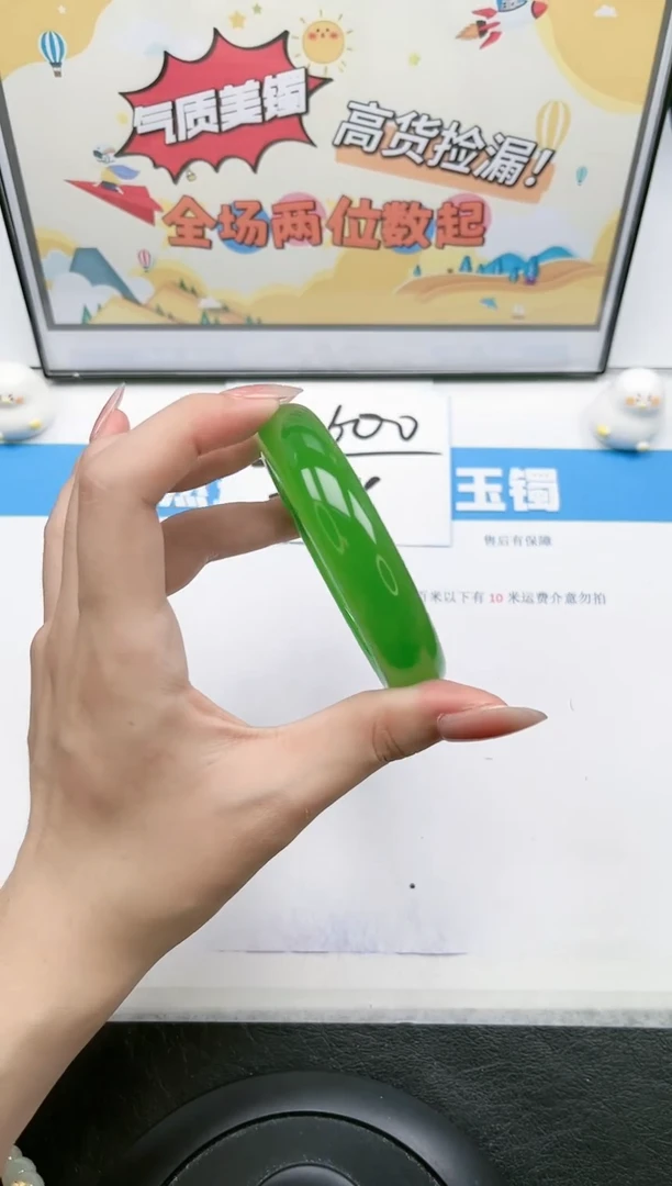 【闪购商品】石英质玉手镯未镶嵌46-60