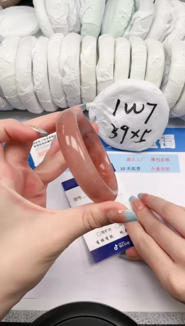 【闪购商品】石英质玉手镯未镶嵌9056