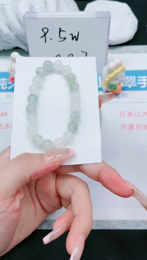 【闪购商品】石英质玉手镯未镶嵌k-sc