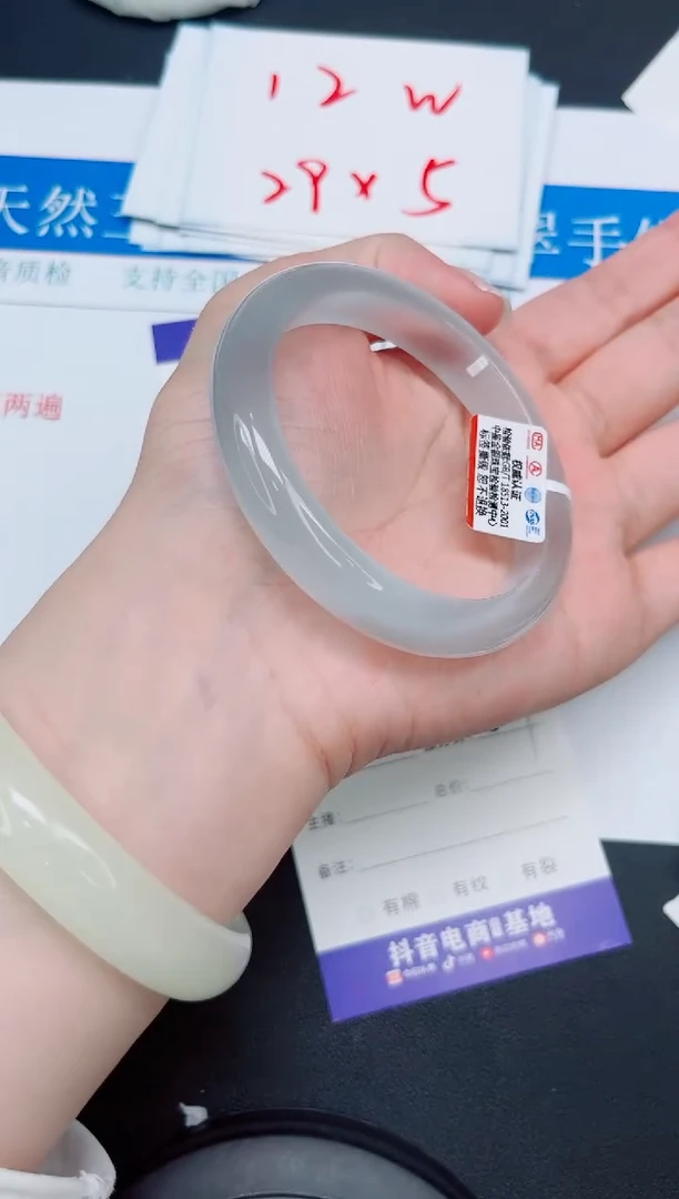 【闪购商品】石英质玉手镯未镶嵌K350-58.9