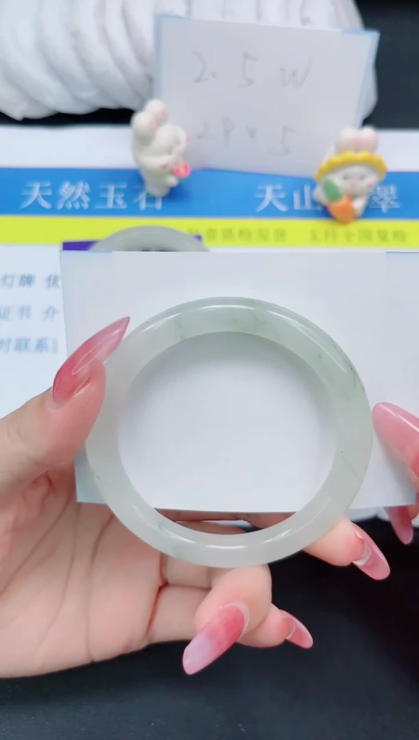 【闪购商品】石英质玉手镯未镶嵌K107-56.6