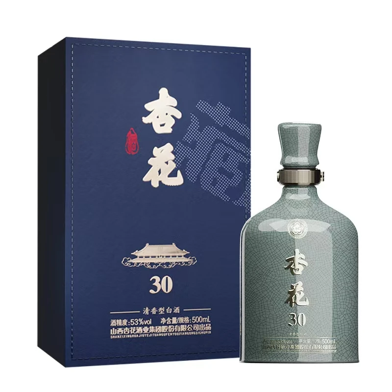 杏花30旗舰冰裂陶瓷系列清香型原浆礼盒白酒含手礼袋53度500ml*6