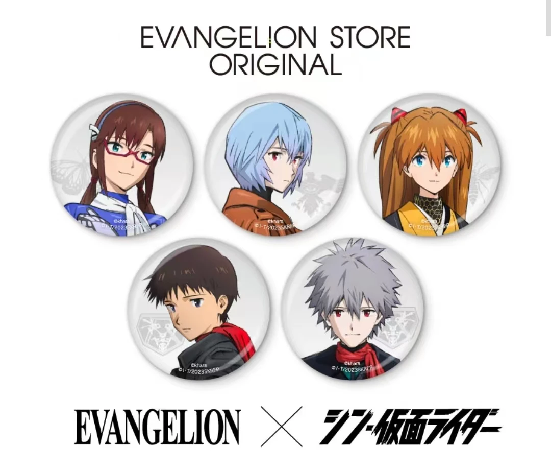 EVA 新世纪福音战士 假面骑士吧唧【盲盒商品 默认代拆】