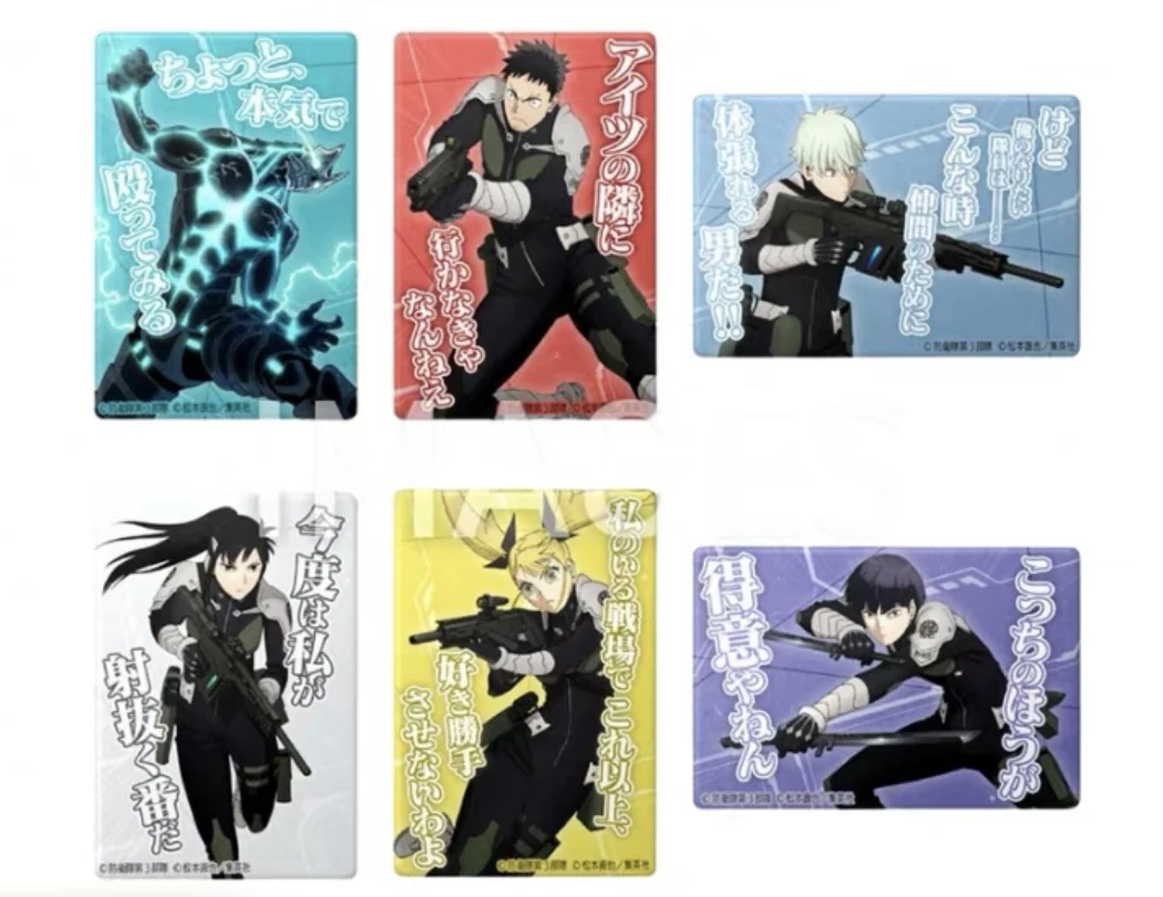 怪兽8号 方形台词吧唧【盲盒商品 默认代拆】