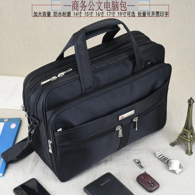商务公文包男手提电脑包帆布大容量牛津文件业务出差斜挎包工具包