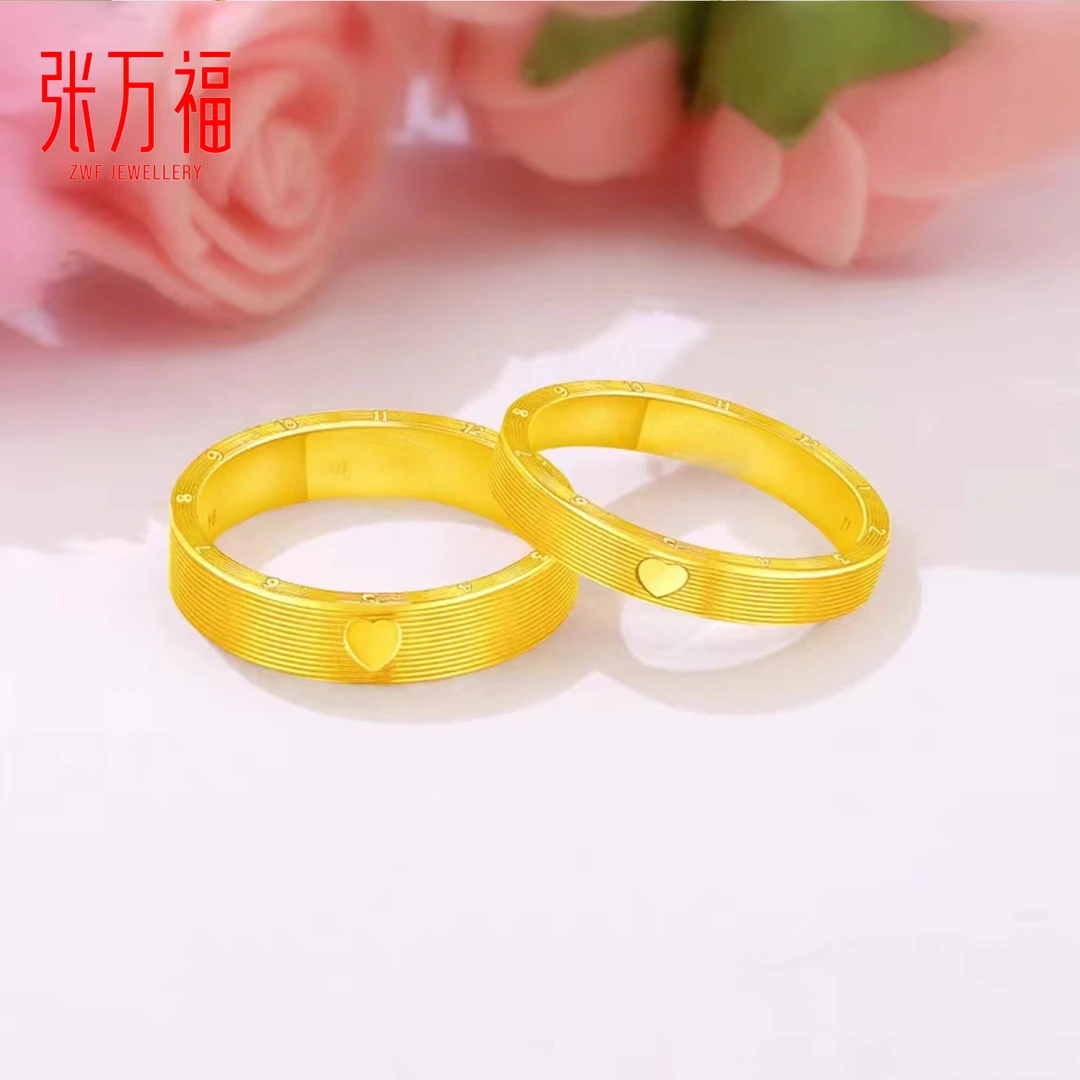 足金999黄金520戒指足金情侣对戒金戒指素圈戒指爱的轮回情侣对戒
