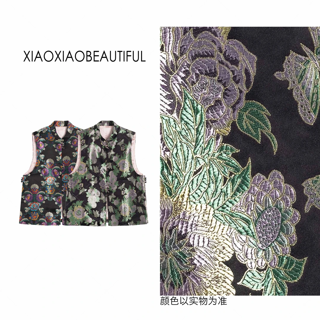 【莲风雅】秋季新款新国风马甲背心女XX142