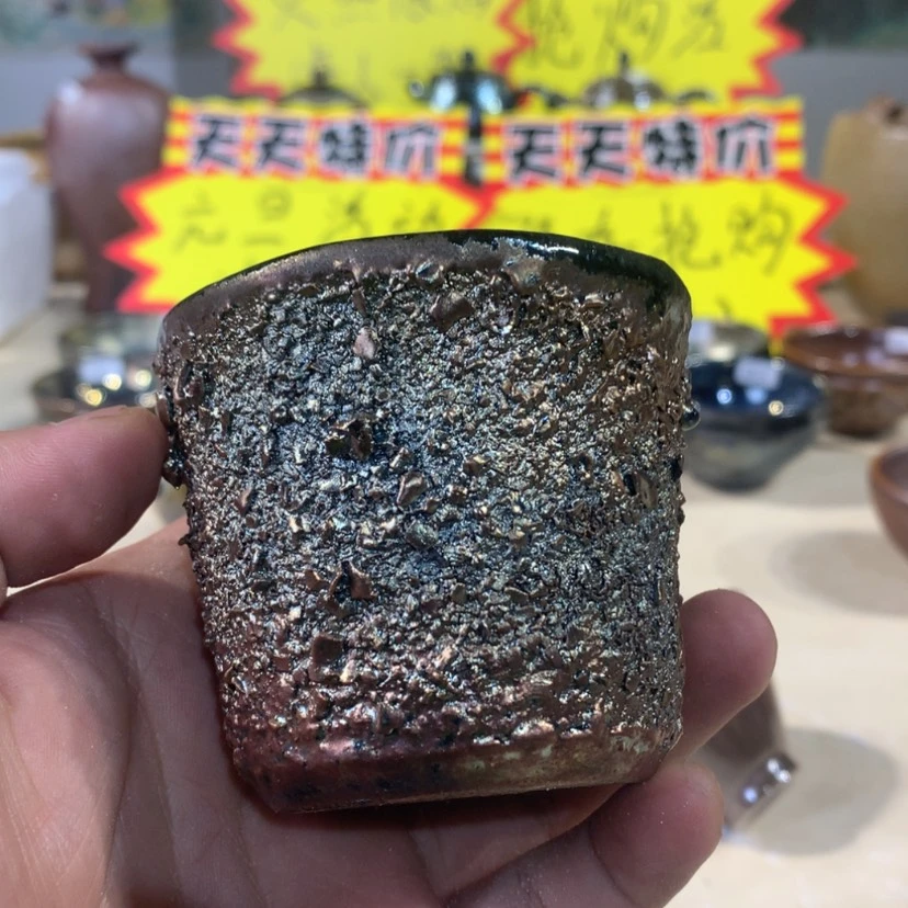 【闪购商品】陶瓷杯梵*美