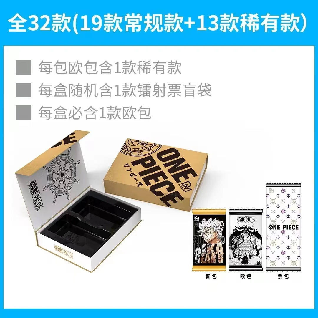 【双O6】东漫社 航海王收藏卡牌 第二弹 代拆 XM