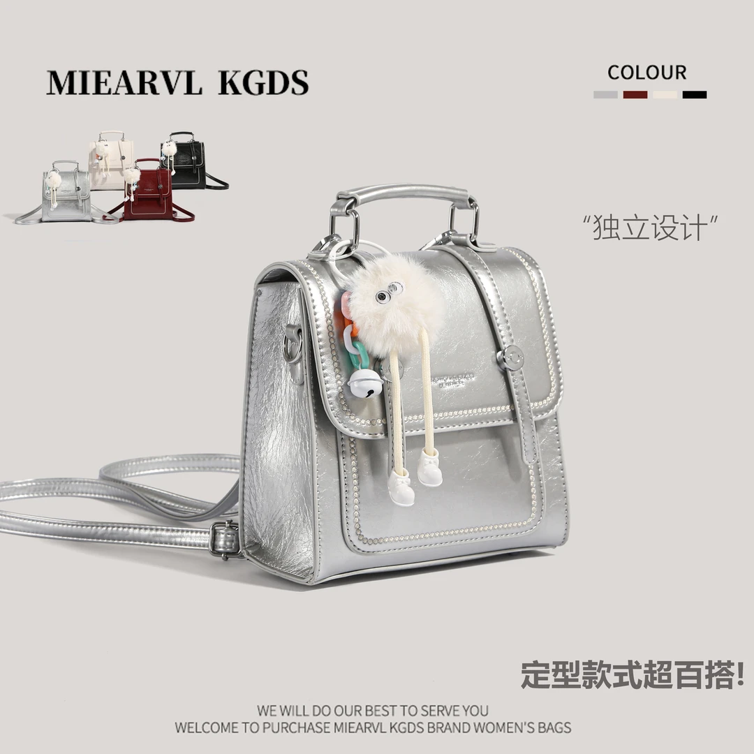 MIEARVL KGDS小众高级感超火迷你双肩包包女2024新款旅行手提背包