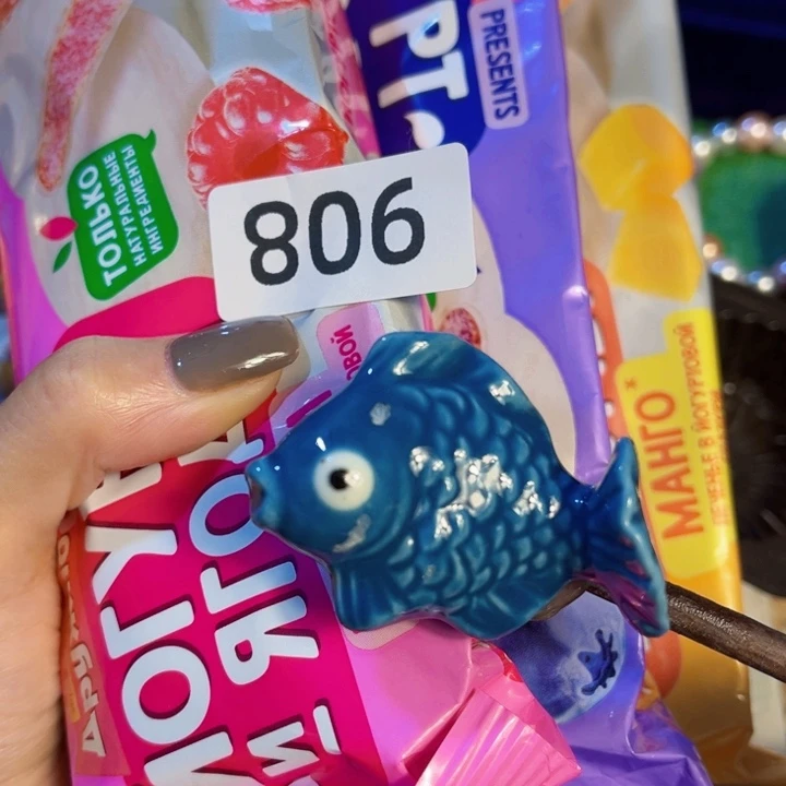 瓷片好好好好好好好好好好