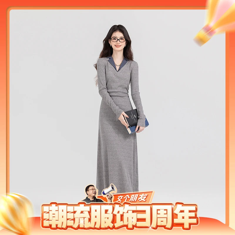 【交个朋友】【欧阳喜OYANXI】轻尘初静法式翻领灰色修身收腰连衣裙