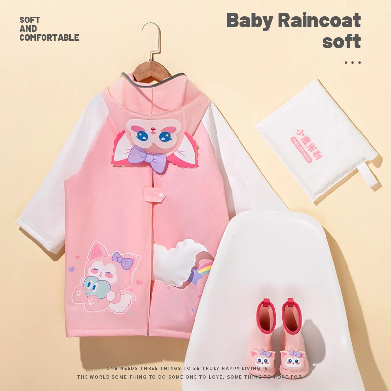 小鹿米利儿童雨衣雨衣女童卡通动物雨披幼儿园宝宝上学防水男童