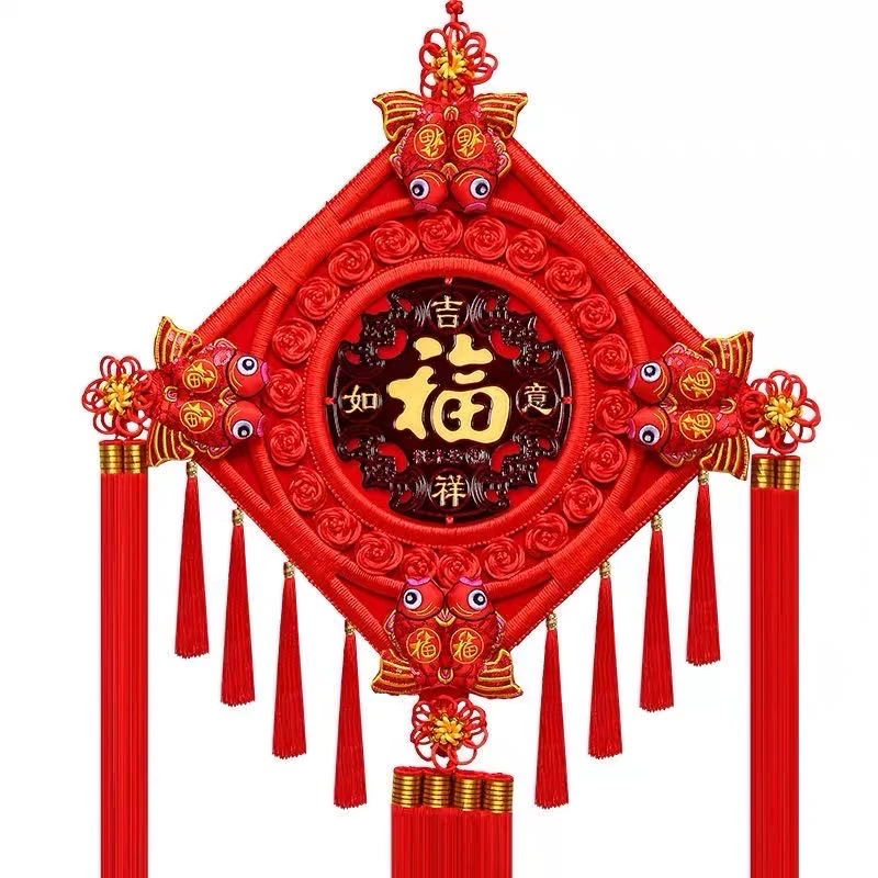 【特大135cm*70cm经典中国结】135cm*70cm客厅背景墙挂件