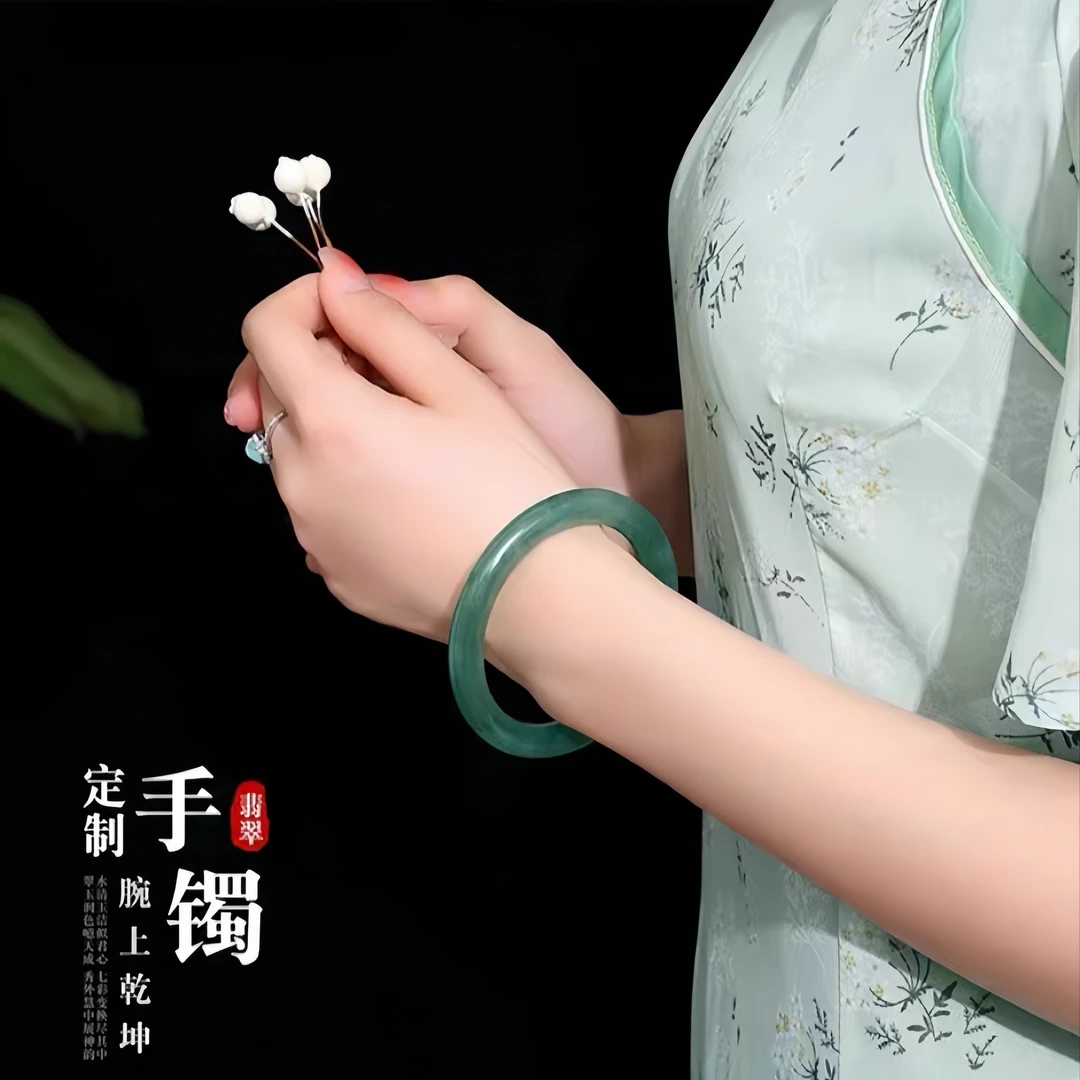 翠佳人纯天然翡翠A货手镯定制翡翠手镯毛胚