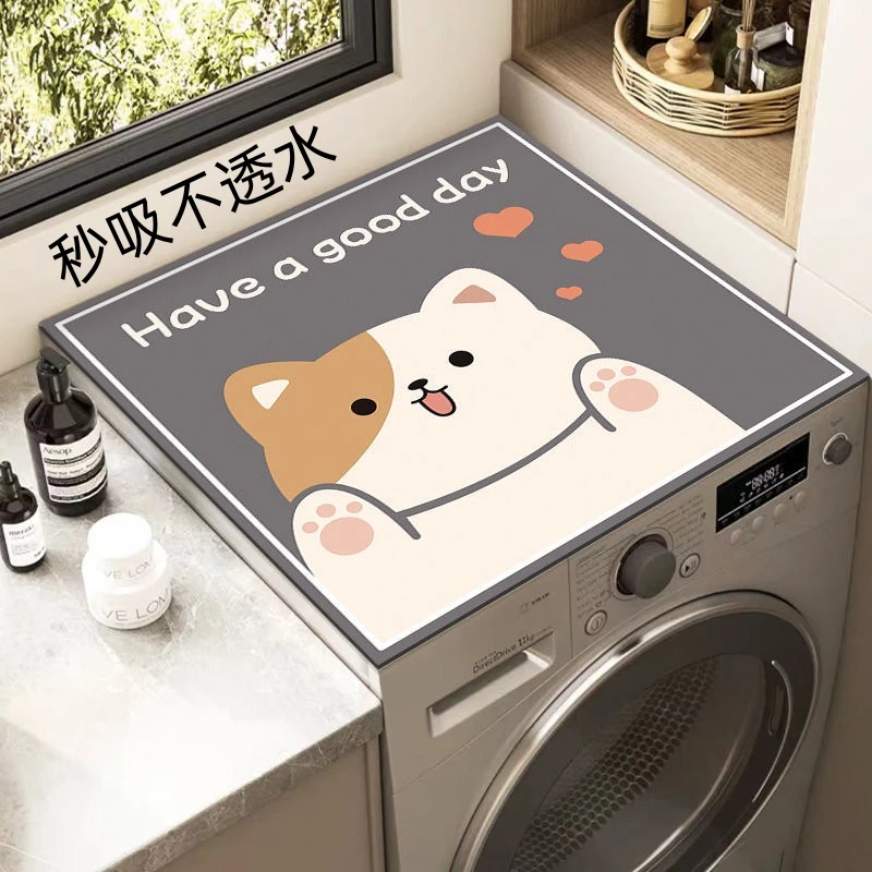 洗衣机盖布台面垫吸水垫防尘罩免打理通用万能盖垫硅藻泥风格定制