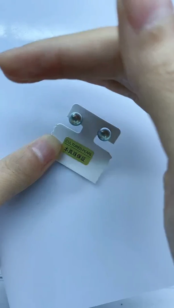 【闪购商品】海水珍珠颈饰9K金镶嵌海水真多麻耳环