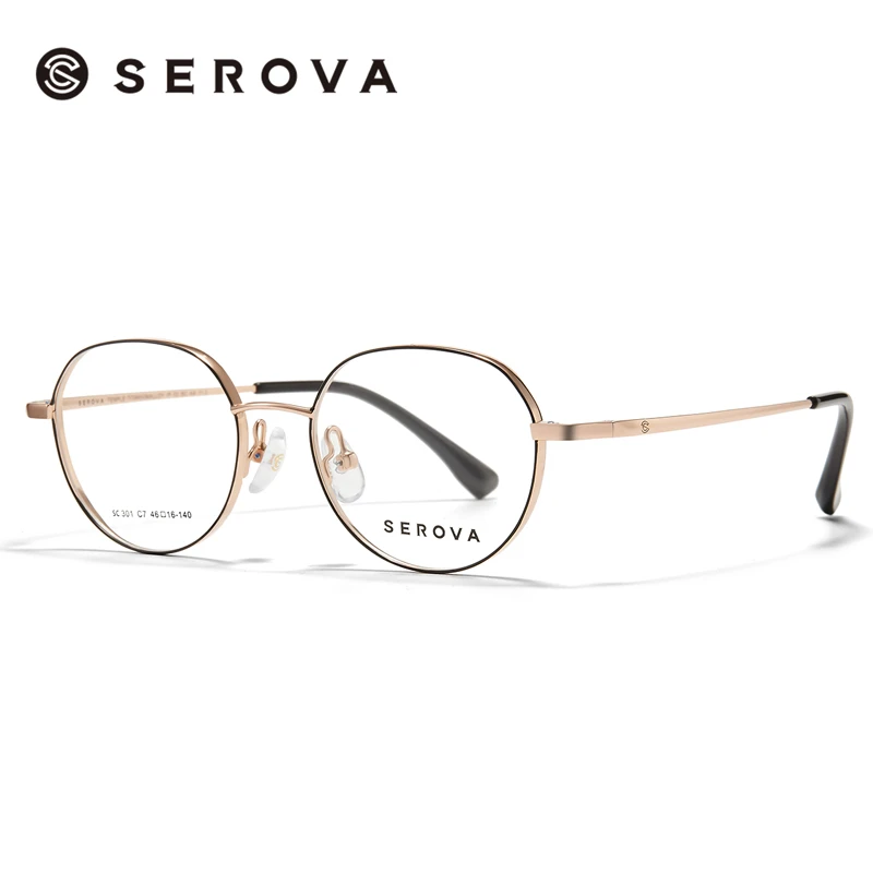 施洛华眼镜框复古圆框素颜小脸眼镜架显薄可配高度近视防蓝光301