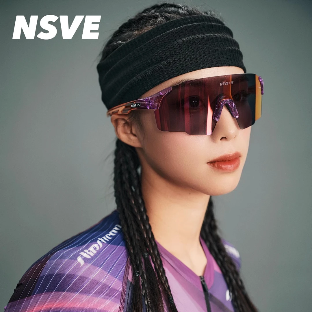 NSVE LS联名追光系列骑行眼镜男女户外跑步墨镜太阳镜    XS30011